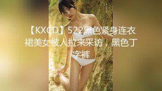 2024年10月售价5200的SVIP群内容【曹长卿joker】台球室足交，安在台球桌上后入，玩得就是真实，好刺激 (2)