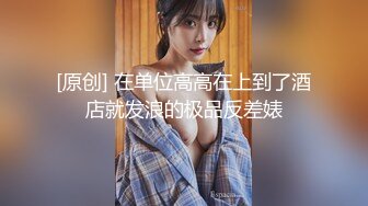 黄雅曼.新春拜年之幸福来敲门.天美传媒