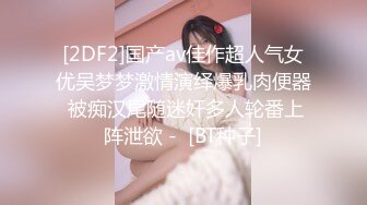  长发卷发妹子特写近景操出白浆流在蛋蛋上后入蜜桃臀，叫声淫荡