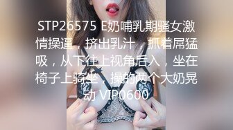 ✿甜美小淫娃✿极品麦当劳接待的兼职小学妹第一视角黑丝全程被干到神志不清在大鸡巴爸爸的鸡巴下变成淫荡的骚母狗