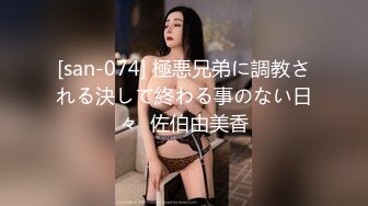 最新极品网红女神【赫连】尽情演绎被姐夫壁咚，特色看点音色动听淫语挑逗撸管选它没错