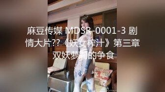 ★☆高端泄密☆★公共浴室偷窥多位年轻美女光溜溜的到处跑洗澡换衣服 (3)