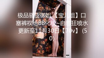 台湾情侣泄密 极品粉嫩的白虎B少妇 被男友干到翻白眼