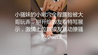 国产AV 蜜桃影像传媒 PMC005 私教的暴露性瘾 雷梦娜