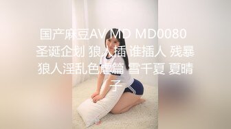 -今天中午就要跟群友们去群P大乱斗了 但是现在奶子涨涨小腹也是....感觉马上快来姨妈了希望早上醒来不要床单红红的