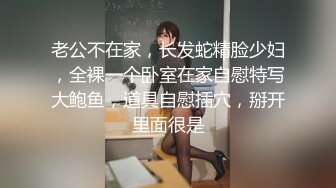 OO後早婚早孕小夫妻也疯狂,小哥带着怀6,7个月媳妇玩茓自拍,对儿子的早教真及时