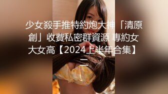 大陸AV劇作：落魄醉酒大叔路邊邂逅巨乳高中女生回家／豪乳白虎妹妹熱戀中哥哥親身傳導性愛技巧 720p