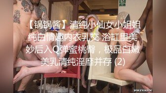 狂日背着老公来的偷情大奶骚熟女