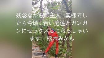 水手服安娜和巧克力腹肌男