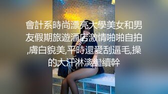 国产AV 葵心娱乐 KH001-02 女神的秘戏 孟若羽 金宝娜