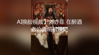 【玩物❤️肉便器】奶子即正义✿被包养的劲爆身材女大肤嫩貌美犹如大S肉棒塞嘴叫醒爆肏后入蜜臀颜射尤物