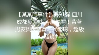 甜美的邻家妹子