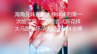 极品骚婊反差嫩模『CandyKiss』 戴上肛塞扶腰后入超紧小嫩逼，土豪专属性玩物 爆艹迷人湿滑白虎嫩鲍