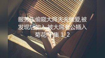 21岁大学生，下海赚快钱，D罩杯美乳，坚挺白嫩，后入特写菊花和鲍鱼，男友已经调教到位超会玩