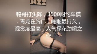   女神 ！女神 ！大波浪黄发美少女，身材一流白嫩美乳，带上黑框眼镜，脱光光诱惑，扭腰摆弄姿势