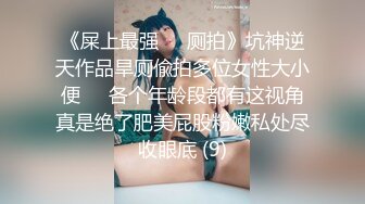 老婆终于让我拍了2