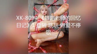 天花板级清纯白虎美少女〖米胡桃〗✨在逃公主！可爱黑粉玫瑰，洋装LO裙，被爸爸中出内射