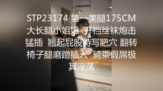 留学生美女性爱视频流出 全程后入被入戏高潮脸 最后被颜射