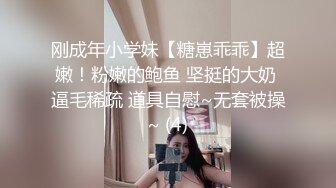 漂亮眼睛新人气质女神  长发及腰情趣装 ，细腰白嫩美乳 ，掰开小穴粉嫩超紧致