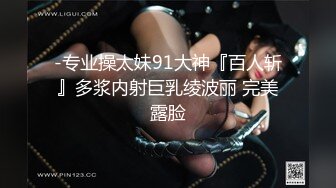  熟女阿姨吃鸡啪啪 我不喜欢这个姿势 你来干我吧 阿姨喜欢被人操的感觉 怼的很舒坦 奶子哗哗