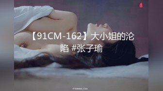 无水印10/19 神探柯南的趁虚而入高颜值美女撅着屁屁被无套猛怼VIP1196