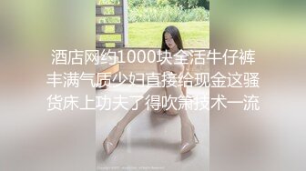 年轻帅小伙，享受齐人之福，双飞两个妹子无套啪啪特写抽插，内射精液流一逼