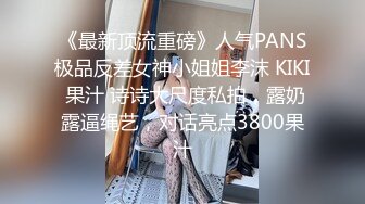 清纯甜甜小美女娇嫩风情顶不住刚到酒店就抱住亲吻吸奶