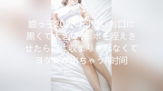 パコパコママ 081619_153 爆乳100センチ!！ビキニ美女のハッチャケ開放セックス 鈴村いろは