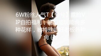 【新片速遞 】   起点传媒 性视界传媒 XSJKY041 趁老婆不在和上门推销小姐做爱 白熙雨【水印】