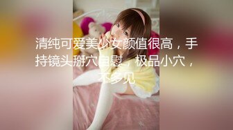 4_4故意勾引修水管的师傅,被室友发现之后他们两个人一起轮流操我太爽了