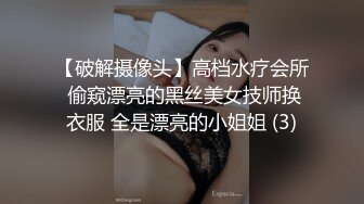 韩国美乳BJ主播【韩宝贝】揉奶热舞 模拟啪啪热舞合集【200V】 (41)