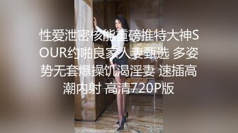  养生按摩馆爆艹丰满美少妇 微胖柔软的肉感真是用言语无法描述 沉甸甸的一对大奶子肥美多汁阴户