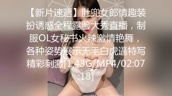 黑心房东暗藏摄像头偷拍小情侣在床上缠绵 小伙不给力女友怎么弄都硬不了