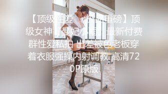  2024-10-03 香蕉秀XJX-194汉服小姐姐的打炮日常