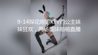 萝莉社 lls-183 万圣节之夜修女驱魔师与狼人情趣诱惑-甜心