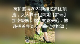   漂亮美女正和人打电话讲到一半被男友拉到房间操逼