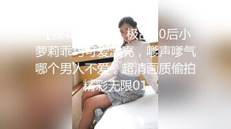 【剧情】买车奇遇记 勾引4S正装帅哥～