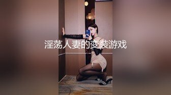 漂亮大奶美眉 身材苗条深喉吃鸡 被大鸡吧小哥哥多姿势输出 奶子哗哗 娇喘连连 最后口爆吃精