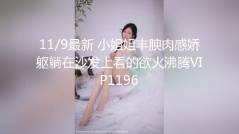 二姨个人原创自慰诱惑