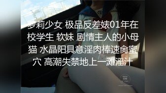 酒店约炮偷拍带着新手徒弟和妹子3P大战