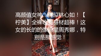 【新片速遞】✿爆乳奶萝✿ 调教爆炸椰奶波霸美少女▌小巨▌真人版不知火舞 大蜜鲍紧实夹击 女上位榨汁内射溢精淫靡无比