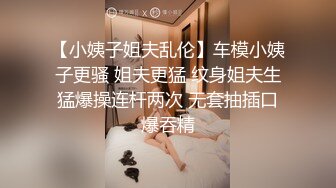 一个小区的姐姐