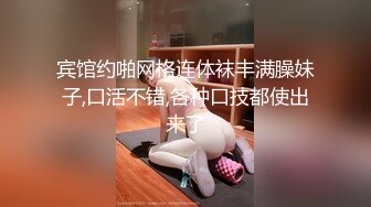 探花系列-情趣制服诱惑黑丝双飞激情,各种抽插爆草