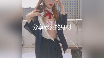 6/30最新 精东影业端午节特辑父子俩轮奸漂亮的家教老师VIP1196