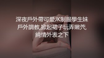 在你女朋友离开的时候被老友勾引 (ph5ad217466cb36)