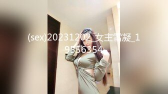 天美传媒TMG097绿帽老公让兄弟后入蒙眼嫩妻