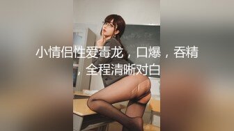 YM漫展抄底,两个穿公主裙小美妞❤️光洁屁股沟和窄内湿痕真想摸摸