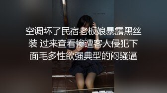  2024-07-17 爱豆传媒IDG-5459下药出卖女友用她肉体还债