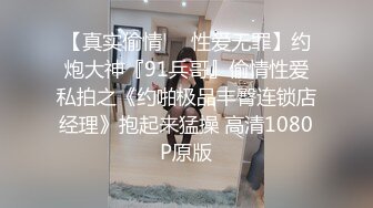 【网曝热门事件❤️震惊】最近火爆全网疑似李某峰性爱视频流出 激情泡泡浴后入压着操 豪乳女主真漂亮 高清1080P原版(1)