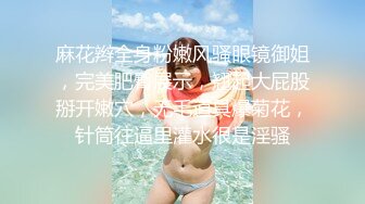 自录无水印 【女人的原味小内内】P4 肥鲍少妇展示格式情趣珍珠内裤5月21-31【14V】 (2)